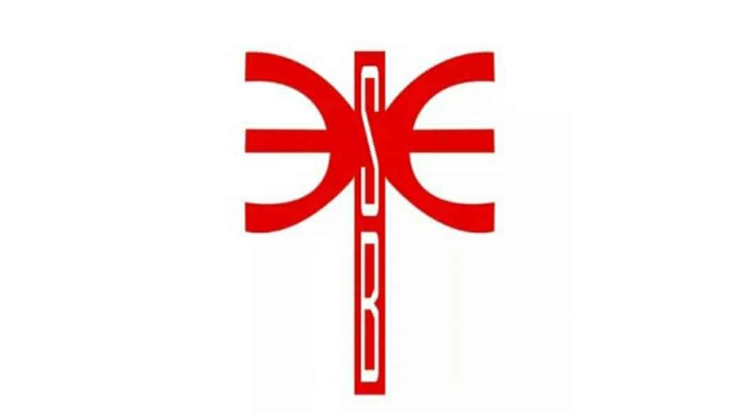 Logo de la SBEE : SociÃ©tÃ© bÃ©ninoise d'Ã©nergie Ã©lectrique